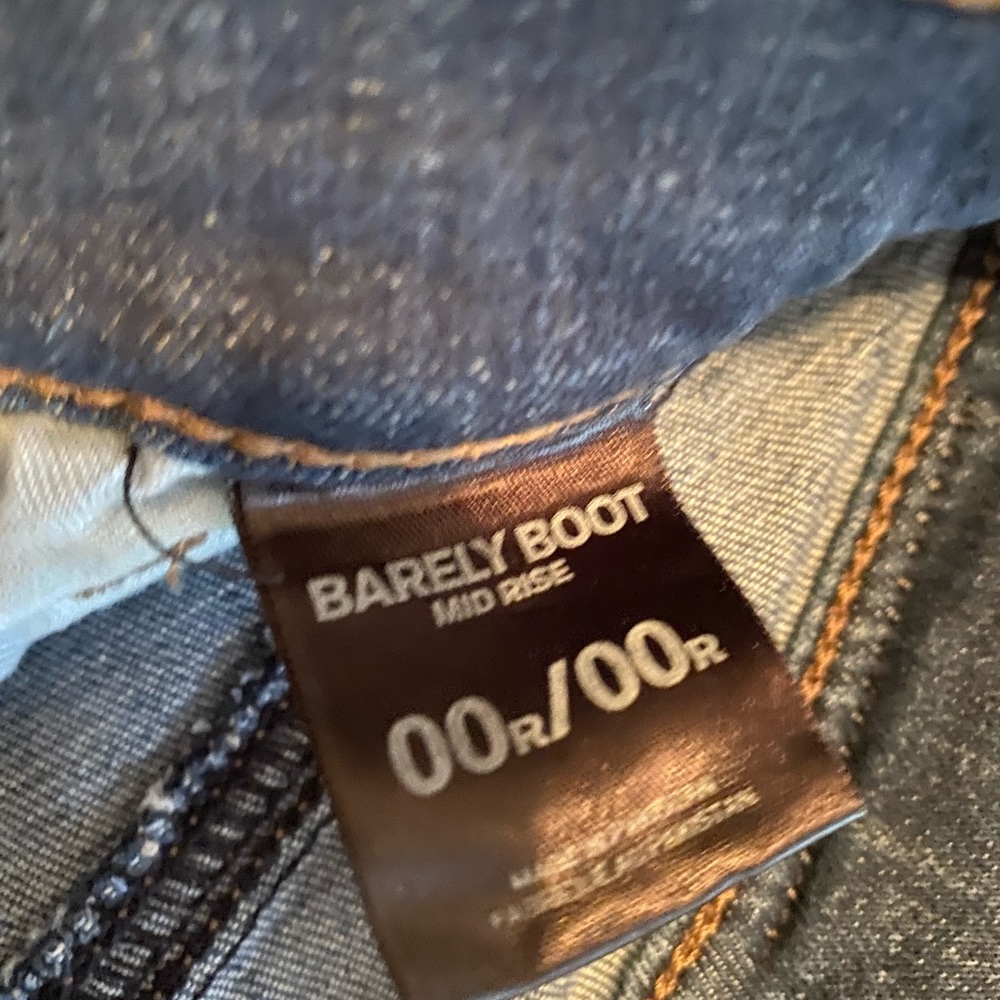 Express barely boot